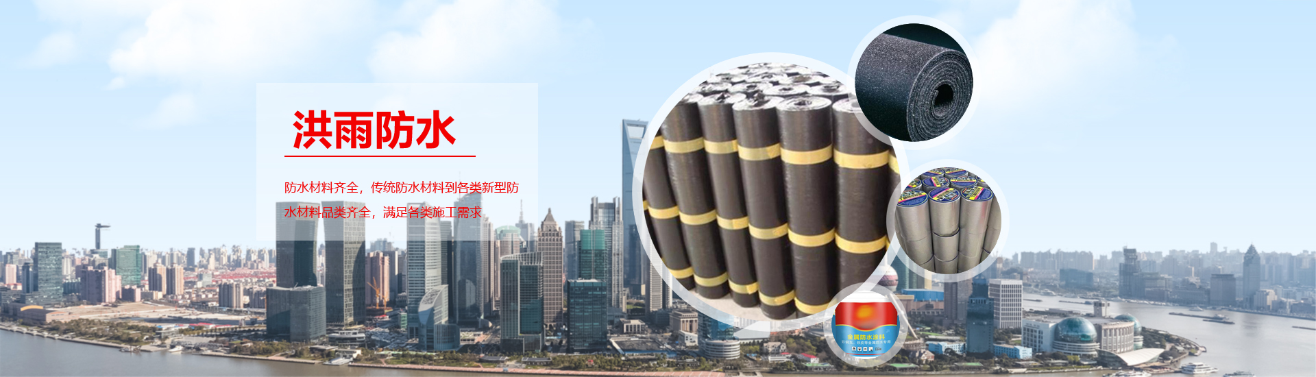 導(dǎo)軌式升降平臺